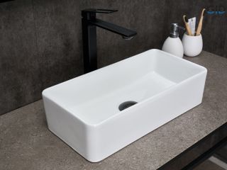 Раковина Gid N1104 51224 накладная белая 46x23x12